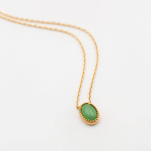 Le Sensuel - Aventurine